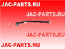 Тяга рулевая продольная JAC N350 56810-Y3BH002 56810Y3BH002