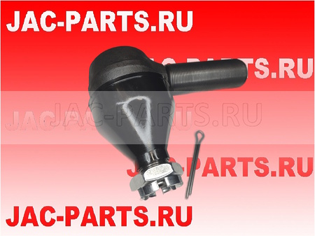 Наконечник поперечной рулевой тяги правый JAC N350 HFF3003020CK5G-1 HFF3003020CK5G1