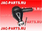 Наконечник поперечной рулевой тяги правый JAC N350 HFF3003020CK5G-1 HFF3003020CK5G1