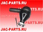 Наконечник поперечной рулевой тяги левый JAC N350 HFF3003020CK5G-2 HFF3003020CK5G2