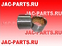 Втулка переднего тормозного вала JAC N350 N410 HFF350-1012/3CK5G1-1 HFF35010123CK5G11