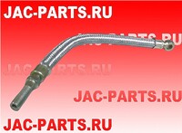 Шланг подачи смазки к выжимному подшипнику JAC N350 J75-1601033-1 J7516010331