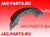 Колодка тормозная задняя в сборе JAC N56 L1300061102B1-3420 L1300061102B13420 JX10603501050