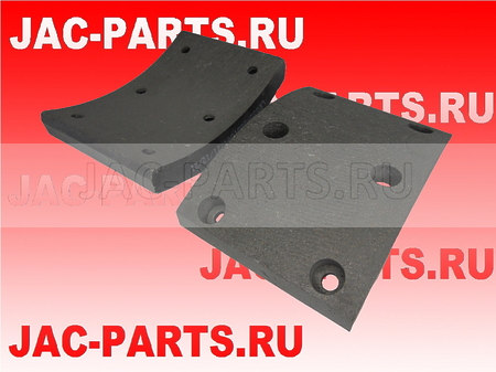 Накладка тормозной колодки передней задней JAC N75 N80 LE030-3501084 LE0303501084