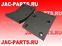 Накладка тормозной колодки передней задней JAC N75 N80 LE030-3501084 LE0303501084