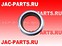 Шестерня спидометра ведущая LC6T540B JAC N75 N80 N90 M-1701222-A6 M1701222A6