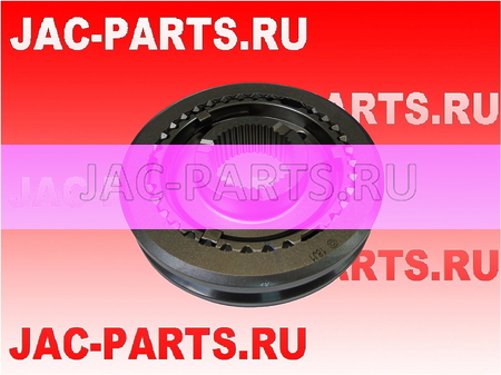 Синхронизатор 5/6 передач JAC N75 M-1701141-00 M170114100