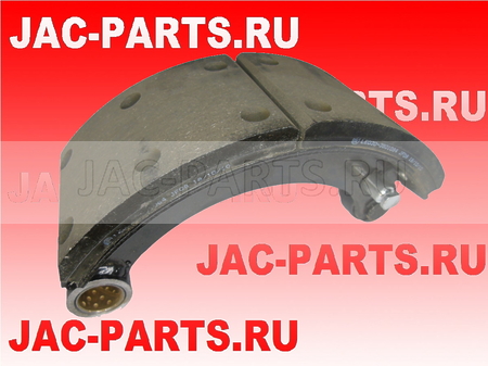 Колодка тормозная в сборе верхняя JAC N75 N900-3501080B N9003501080B