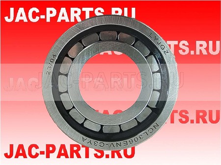 Подшипник вторичного вала 6DS60T JAC N120 NCL306ENV-C3YA NCL306ENVC3YA