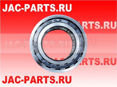 Подшипник первичного вала КПП, металл 6DS60T JAC N120 NUP210EN