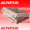 Сальник задней ступицы наружный JAC120 4206540010