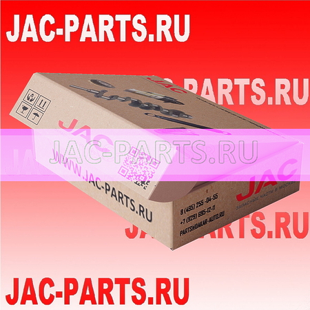 Сальник задней ступицы внутренний JAC 120 4215440970