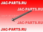 Болт генератора JAC N25 N35 Q18410130F61