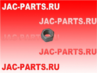 Гайка стопорного клина шкворня JAC N56 N90 Q341B12F61