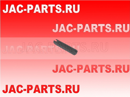 Штифт пружинный КПП JAC N56 Q5280526