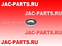 Заглушка стальная JAC N56 Q72226