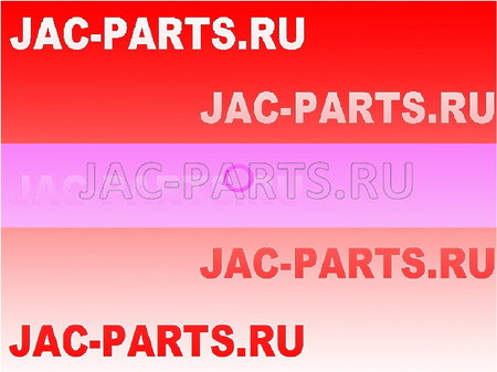 Кольцо уплотнительное на рычаге включения передач JAC N120 Q734B125265