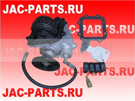 Коробка отбора мощности КОМ ISO (фланец) пневмоуправление для КПП 6DS60T JAC N120 QC35-G23346 QC35G23346 QC35-G21783 QC35G21783 QC35-G32076 QC35G32076