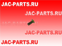 Заклепка тормозной колодки JAC N200 SH3501106-D001 SH3501106D001