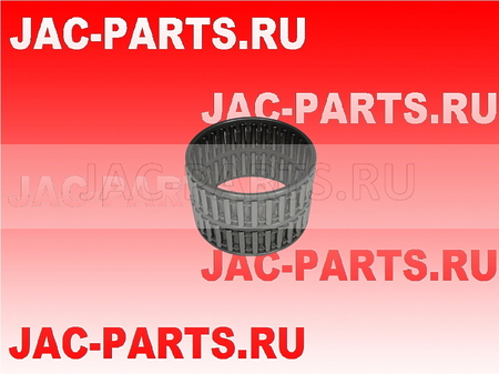 Подшипник коробки передач игольчатый 1-й передачи JAC N25 N35 Z-1701204-00-00 Z17012040000