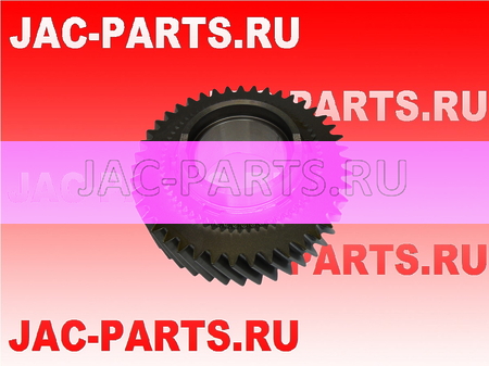 Шестерня первой передачи JAC N25 N35 Z-1701210-00-00 Z17012100000