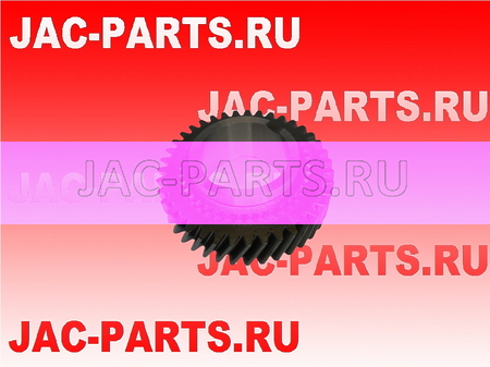 Шестерня заднего хода коробки передач JAC N25 N35 Z-1701270-00-00 Z17012700000