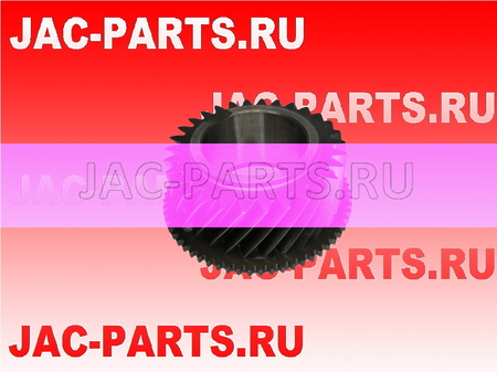 Шестерня 3 передачи коробки передач JAC N25 N35 Z-1701330-00-00 Z17013300000