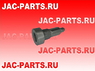 Стопорный палец в корпусе коробки передач JAC N25 N35 Z-1701806-00-00 Z17018060000