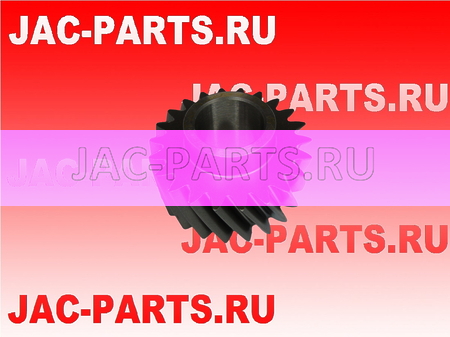 Шестерня заднего хода JAC N25 N35 Z-1701872-00-00 Z17018720000