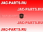 Втулка направляющая вилки переключения передач JAC N25 N35 Z-1703039-00-00 Z17030390000