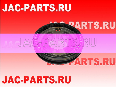 Муфта синхронизатора задней передачи JAC N25 N35 Z-1708270-00-00 Z17082700000