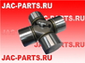 Крестовина переднего карданного вала JAC N350 ZW0028